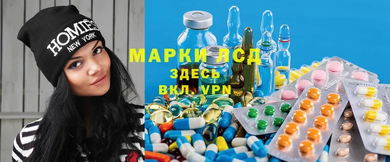 kraken вход  закладка  Родники  Лсд 25 экстази ecstasy 