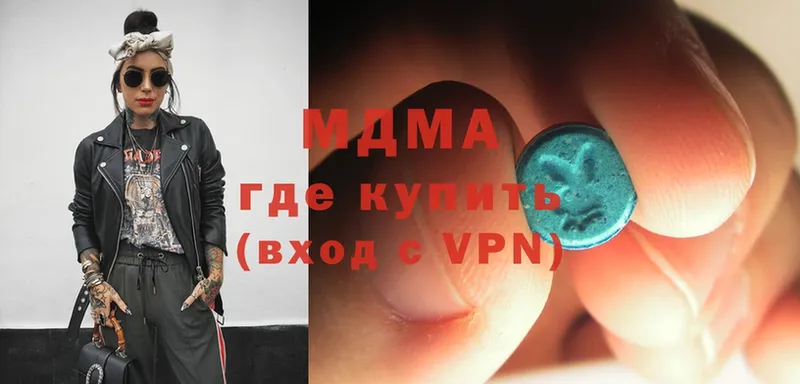 OMG ссылки  Родники  MDMA кристаллы  даркнет сайт 